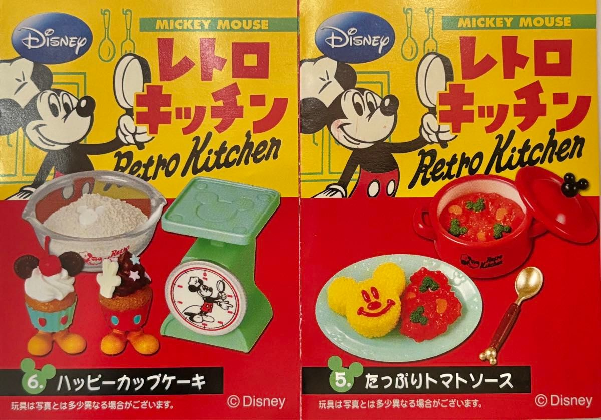 リーメント ミッキー レトロキッチン ミニチュア ぷちサンプル リーメント ミッキー レトロキッチン ミニチュア ぷちサンプル