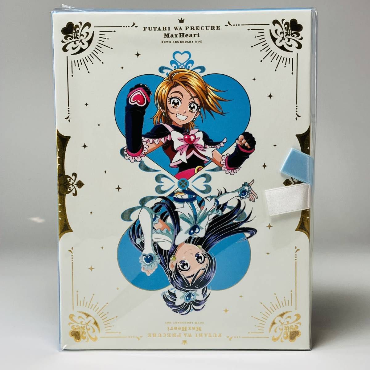 ブルーレイBOX新品 ふたりはプリキュアMaxHeart~20th LEGENDARY ブルーレイBOX新品 ふたりはプリキュアMaxHeart~20th LEGENDARY