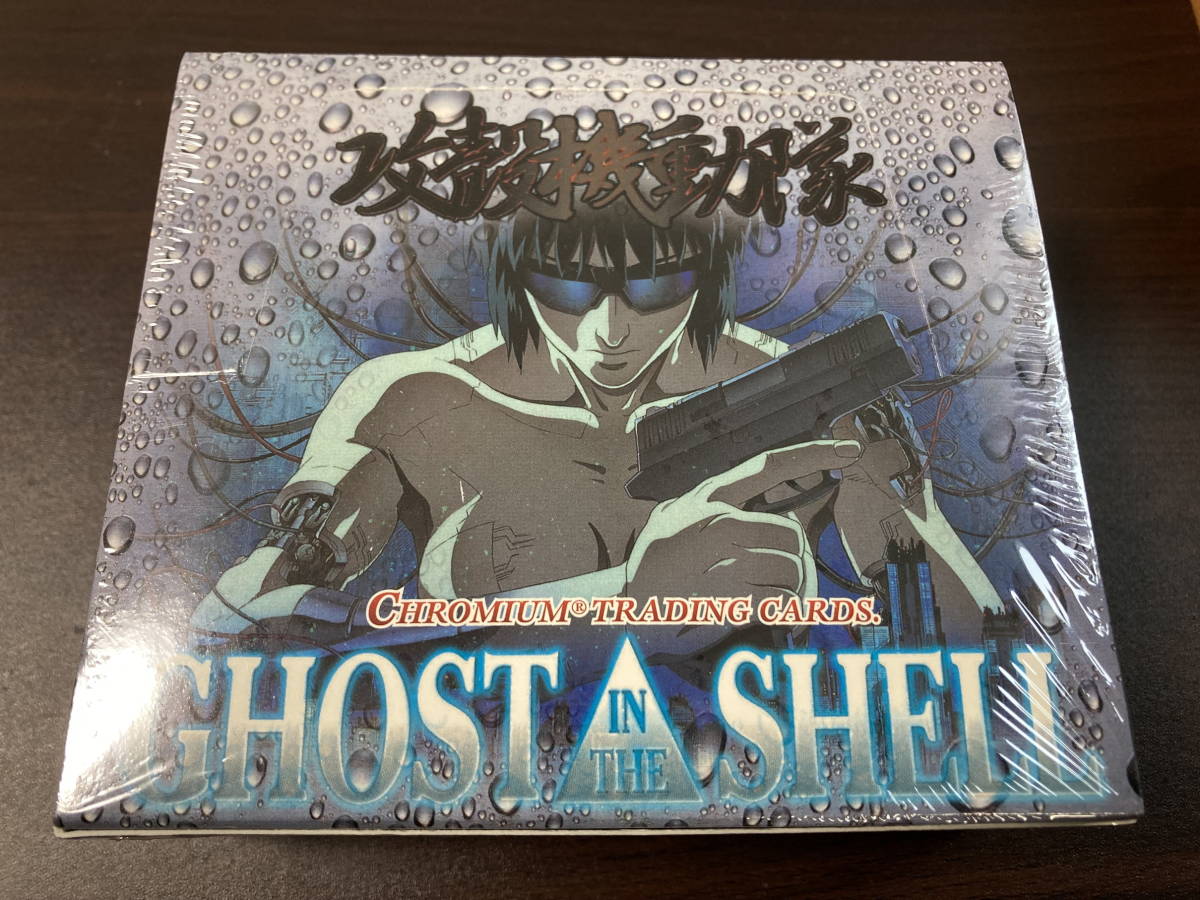 ◇即決◇ 攻殻機動隊 GHOST IN THE SHELL トレーディングカード ◇即決◇ 攻殻機動隊 GHOST IN THE SHELL トレーディングカード