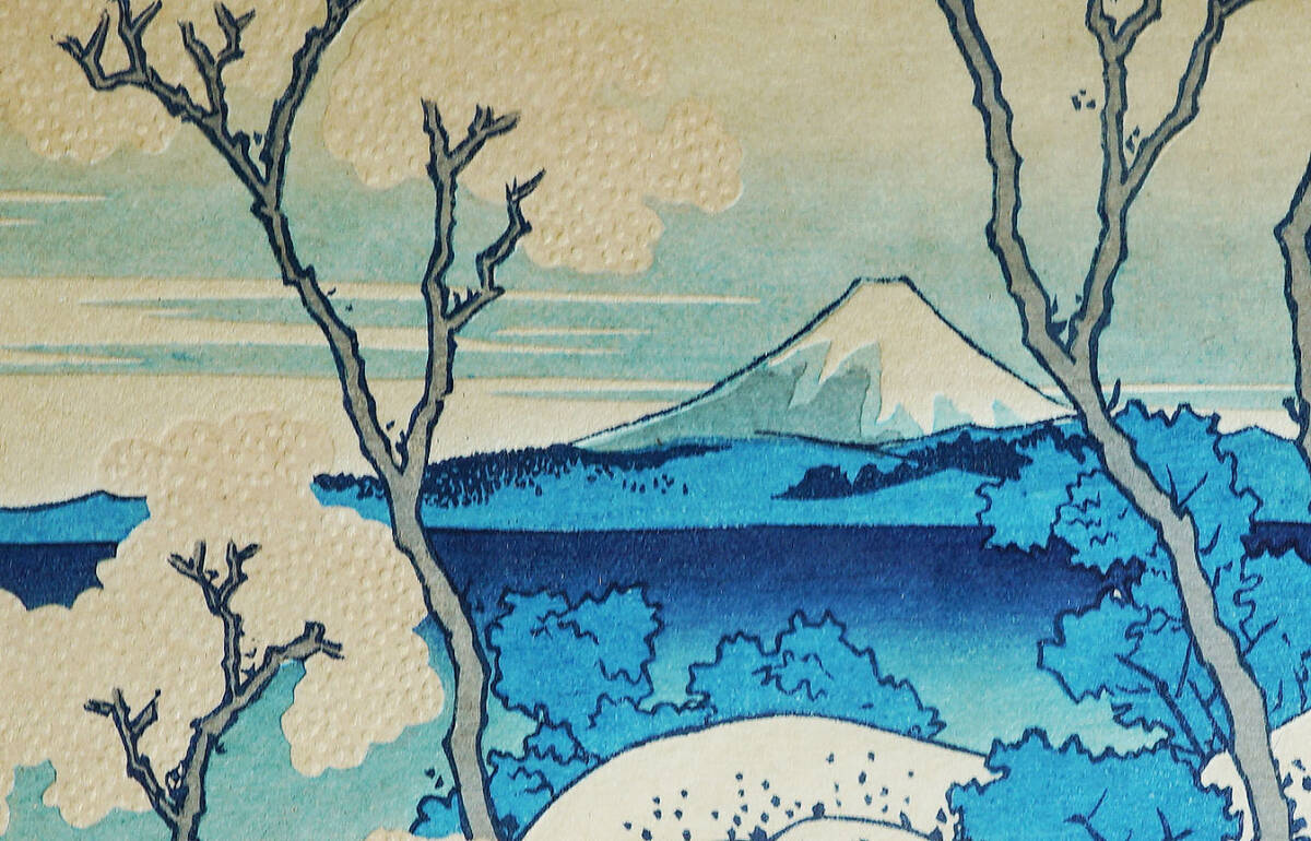 Yahoo!オークション - 【木版画】葛飾北斎 為一落款 冨嶽三十六 Yahoo!オークション - 【木版画】葛飾北斎 為一落款 冨嶽三十六