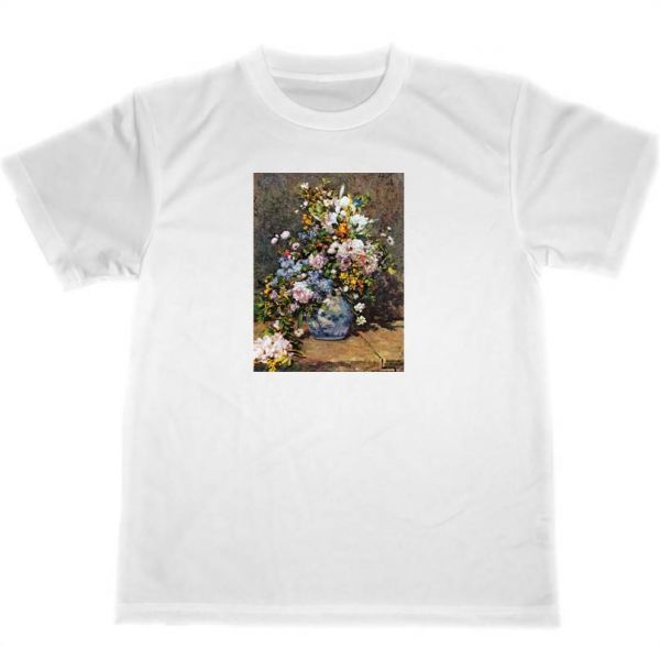  spring. bouquet runo world lai T-shirt name . picture goods 