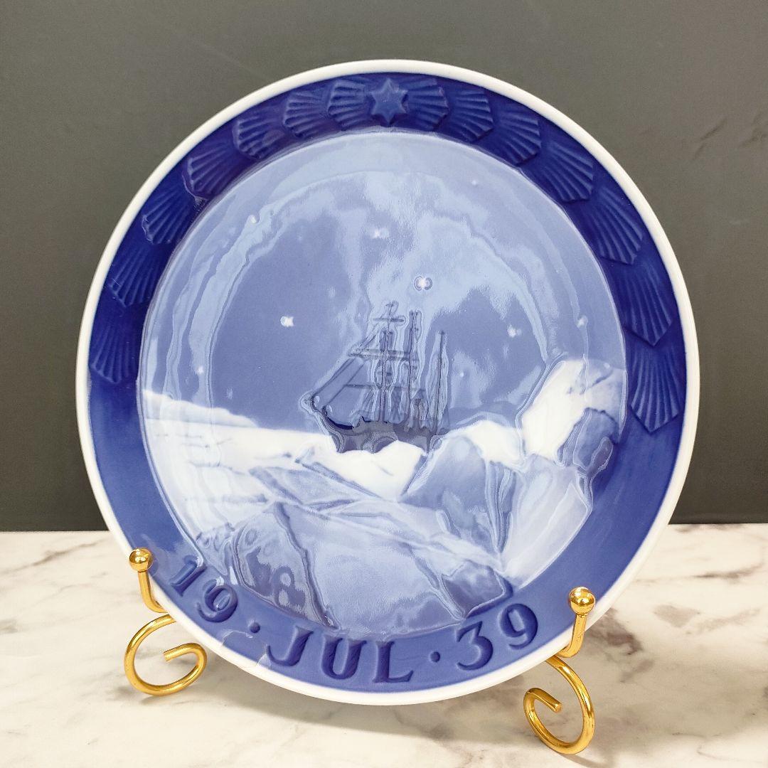 item_image_10