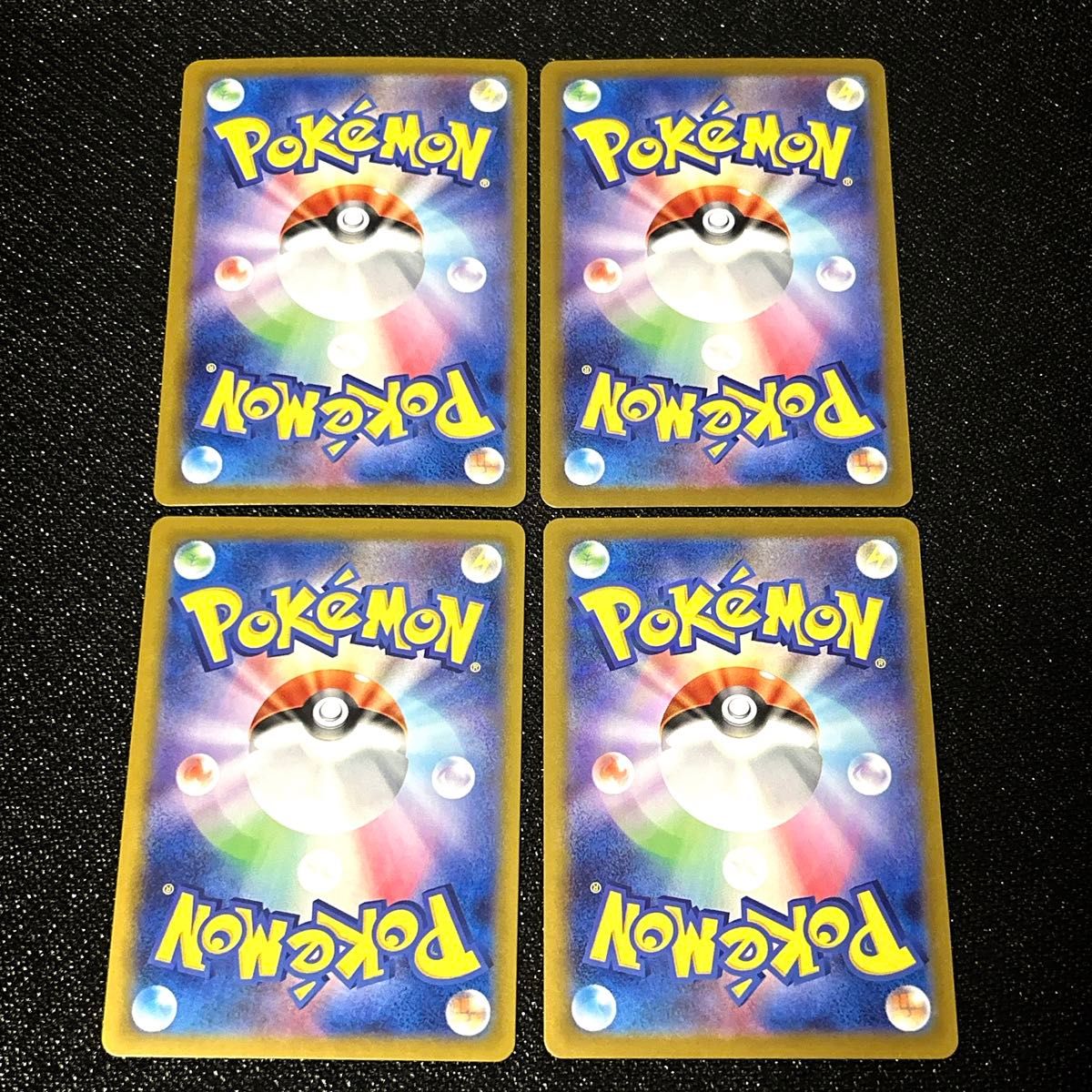 ポケモンカード SR4枚セット|Yahoo!フリマ(旧PayPayフリマ) ポケモンカード SR4枚セット|Yahoo!フリマ(旧PayPayフリマ)
