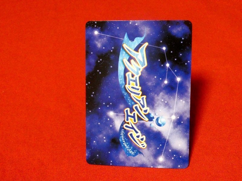 アクエリアンエイジ ギャラクシーエンジェル Galaxy Angel GA アクエリアンエイジ ギャラクシーエンジェル Galaxy Angel GA