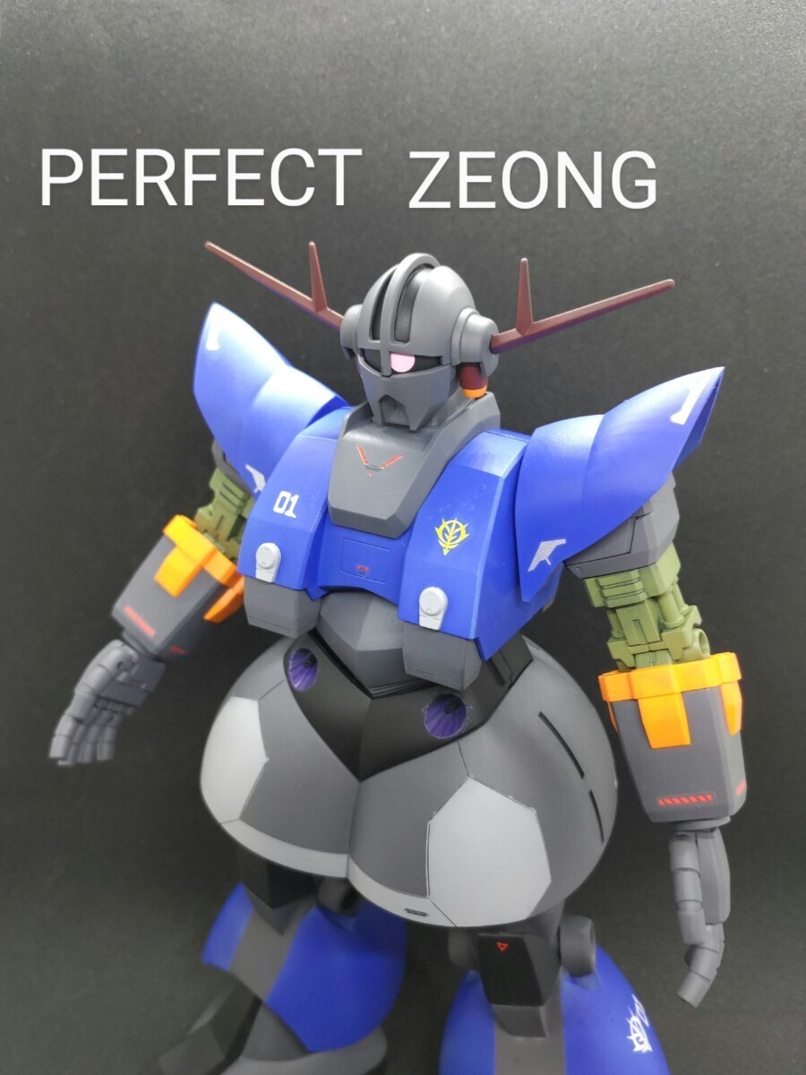 HG 1/144 ジオング 塗装済み完成品 改造 ミキシング - 完成品 HG 1/144 ジオング 塗装済み完成品 改造 ミキシング - 完成品