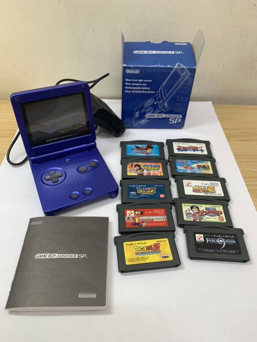 新素材新作 Yahoo!オークション ゲームボーイアドバンスSP本体(AGS HS - 本体