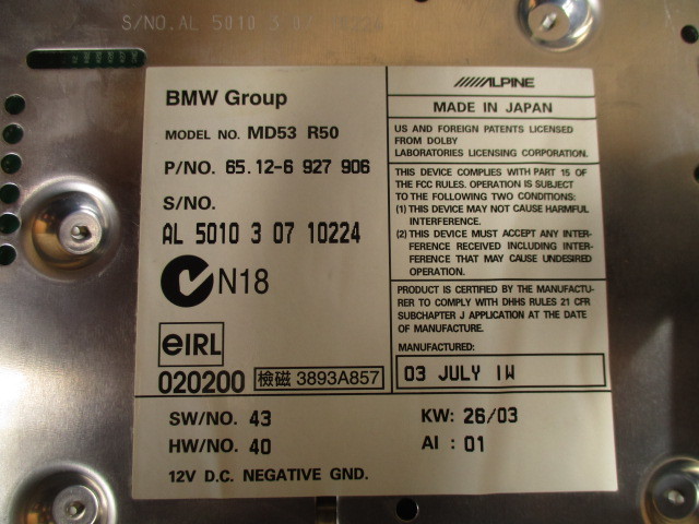 BMWミニ RA16 MD デッキ オーディオ MD53 R50_画像2