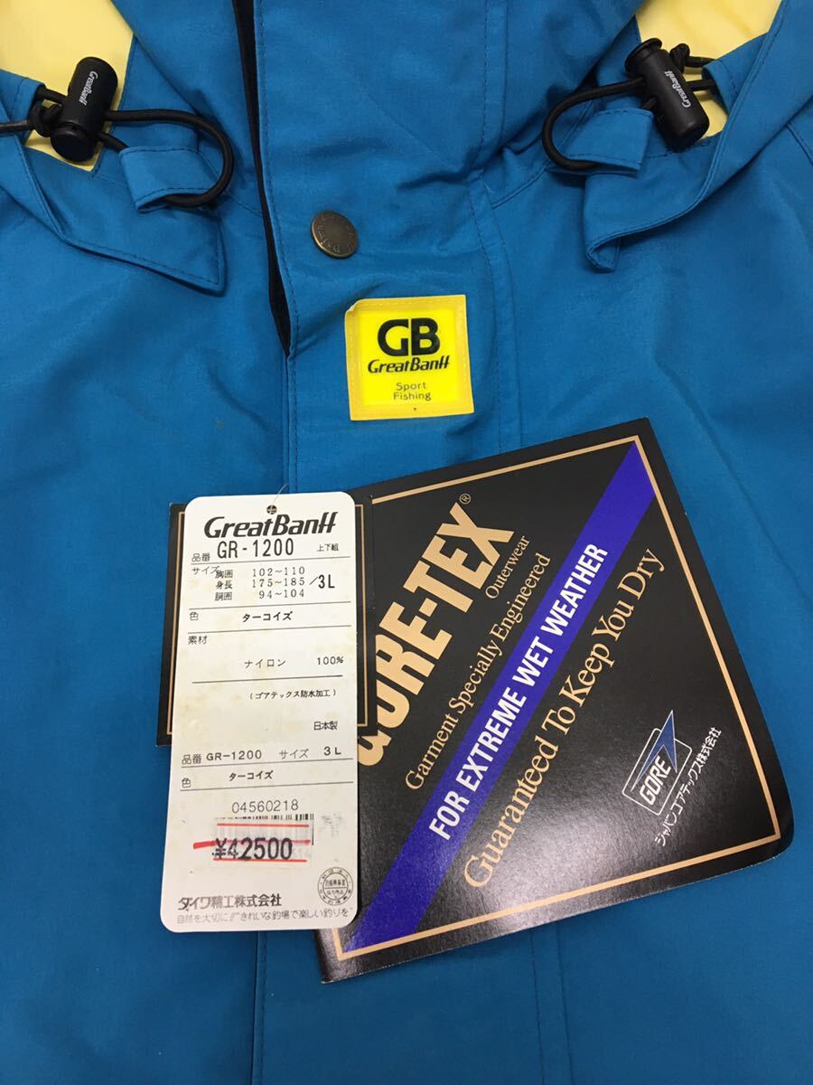 Yahoo!オークション - G0669-07 未使用 展示品 Great Banff/ GR Yahoo!オークション - G0669-07 未使用 展示品 Great Banff/ GR