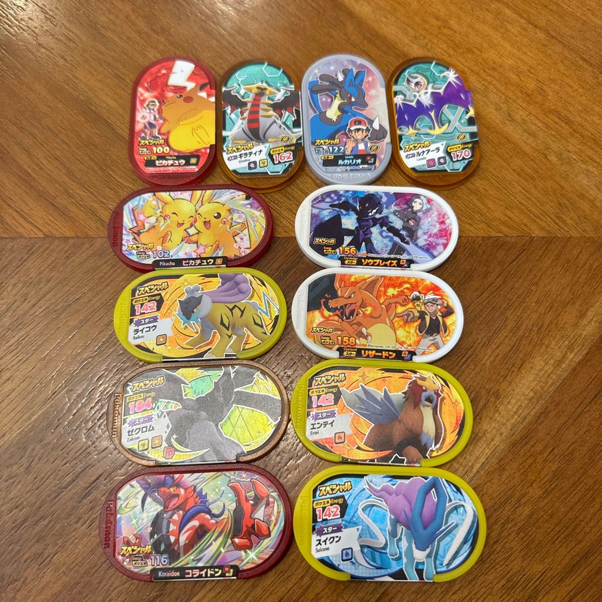 最終値下げ ポケモンメザスタ スペシャル|Yahoo!フリマ(旧PayPayフリマ) ポケモントレッタ