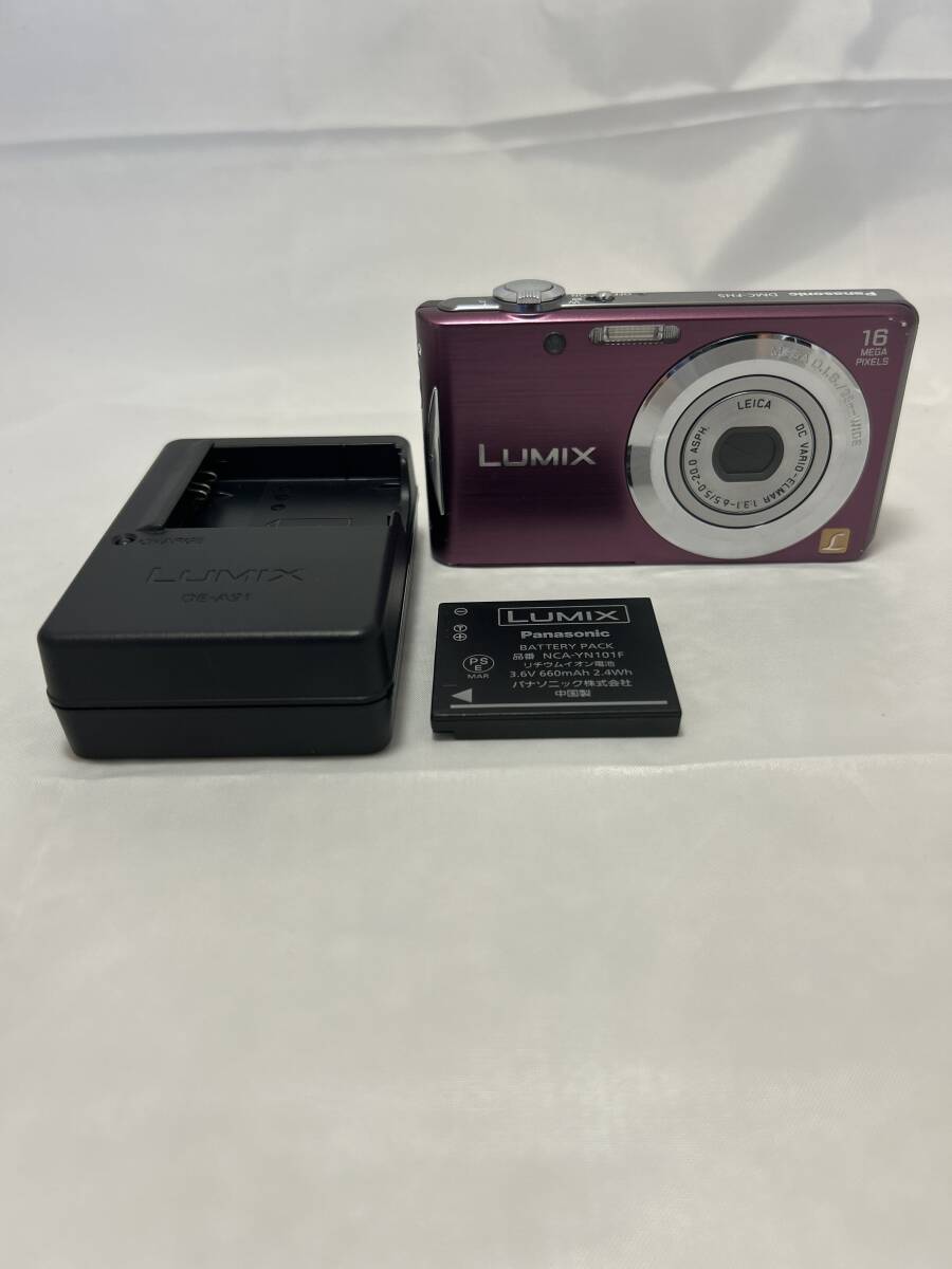 Panasonic パナソニック LUMIX DMC-FH5 バイオレット45|Yahoo Panasonic パナソニック LUMIX DMC-FH5 バイオレット45|Yahoo