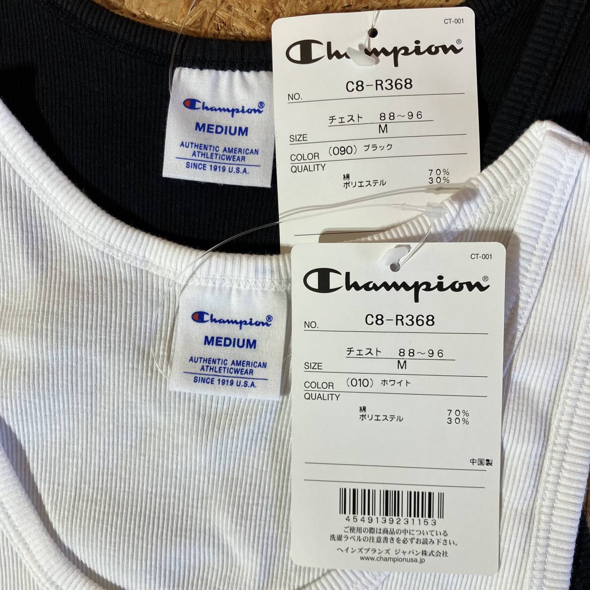 champion CIAOPANIC rib tank top M 2 pieces set white black collaboration special order limitation Ciaopanic embroidery badge 