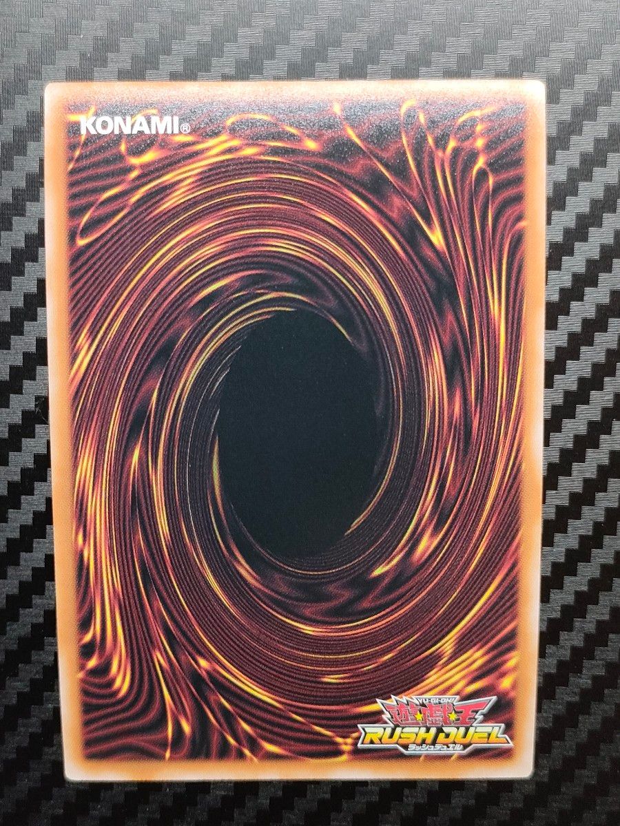 ブラックマジシャンガール オーバーラッシュレア 遊戯王 ブラックマジシャンガール オーバーラッシュレア 遊戯王