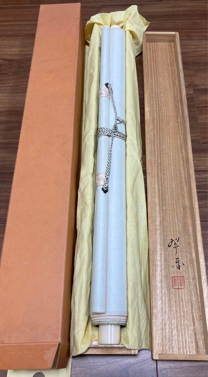 小野翠香 桐箱入り 肉筆 掛軸 掛け軸 山水画 山水図 絵画 昭和 小野翠香 桐箱入り 肉筆 掛軸 掛け軸 山水画 山水図 絵画 昭和