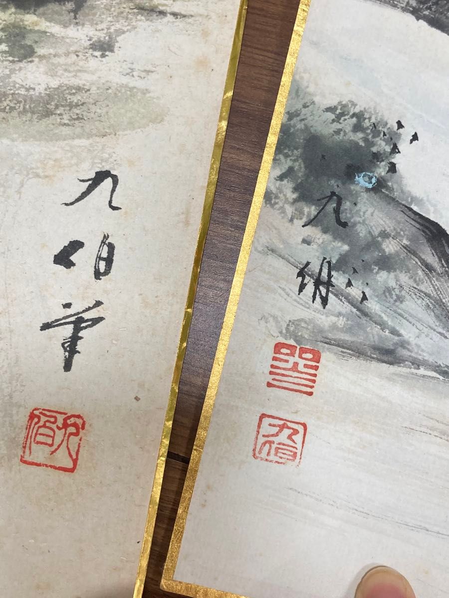 高田九伯 美術品 水墨山水図 梅竹花鳥 掛軸用日本画 4枚 色紙画 高田九伯 美術品 水墨山水図 梅竹花鳥 掛軸用日本画 4枚 色紙画