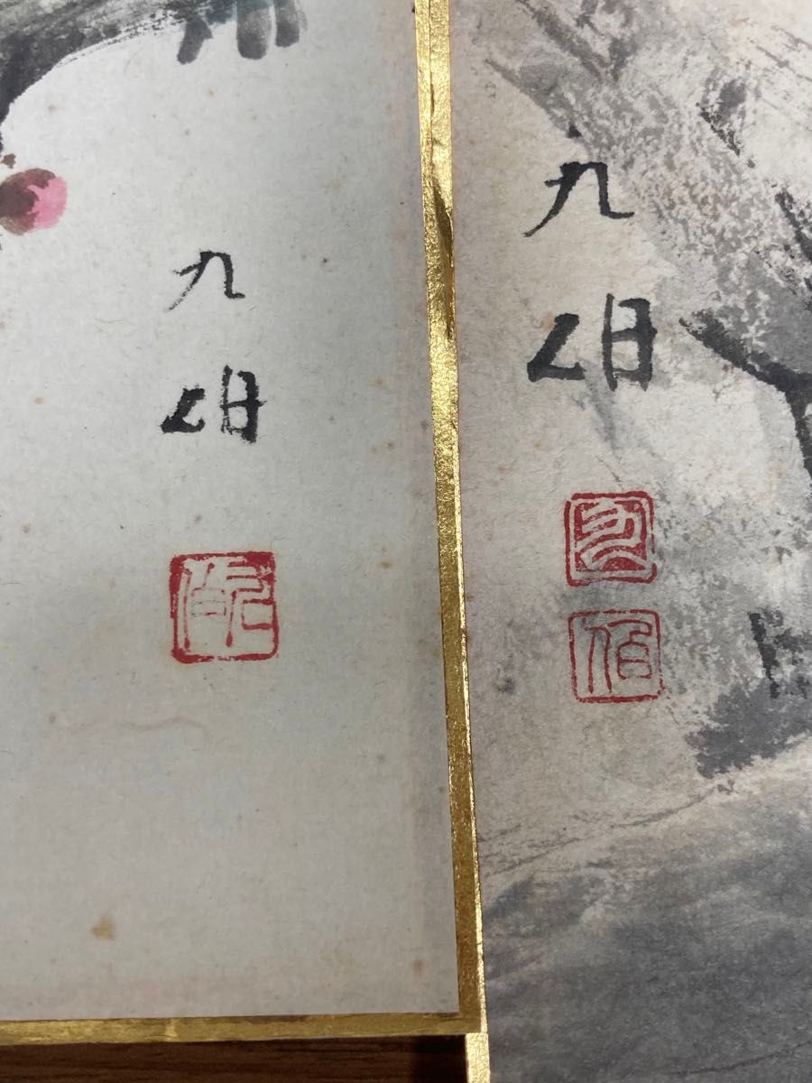 高田九伯 美術品 水墨山水図 梅竹花鳥 掛軸用日本画 4枚 色紙画 高田九伯 美術品 水墨山水図 梅竹花鳥 掛軸用日本画 4枚 色紙画