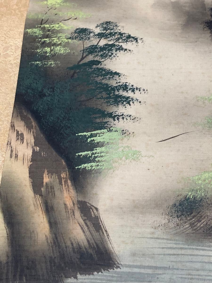 小室翠雲 掛軸 真作 肉筆 山水画 山水図 風景画 合せ箱 田崎草雲 小室翠雲 掛軸 真作 肉筆 山水画 山水図 風景画 合せ箱 田崎草雲