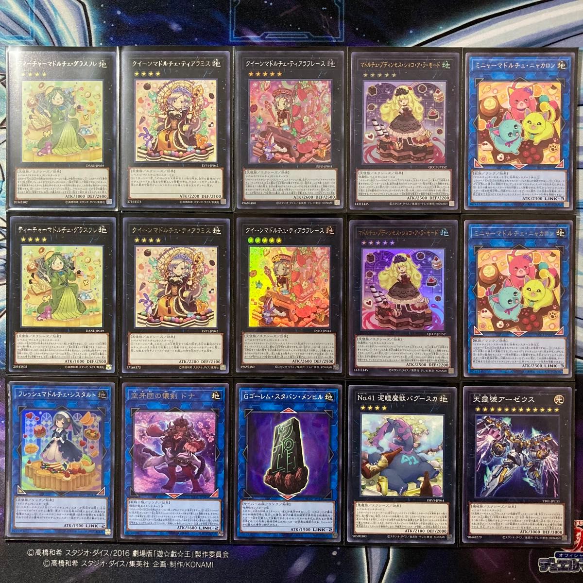 人気カラーの 遊戯王 本格構築マドルチェデッキ40枚+EX15枚 人気カラーの 遊戯王 本格構築マドルチェデッキ40枚+EX15枚