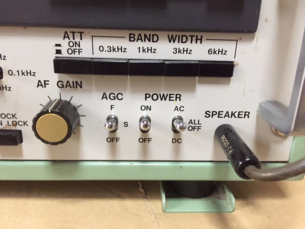 JRC NRD-75 receiver p reset unit manual, speaker set 