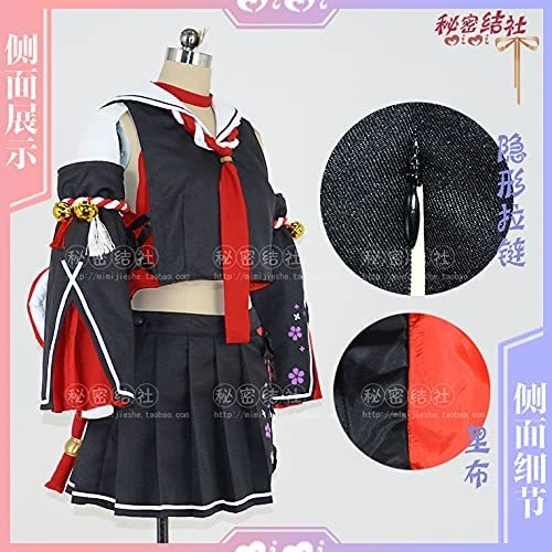 バーチャルYouTuber Vtuber にじさんじ 大神ミオ コスプレ衣装+ バーチャルYouTuber Vtuber にじさんじ 大神ミオ コスプレ衣装+