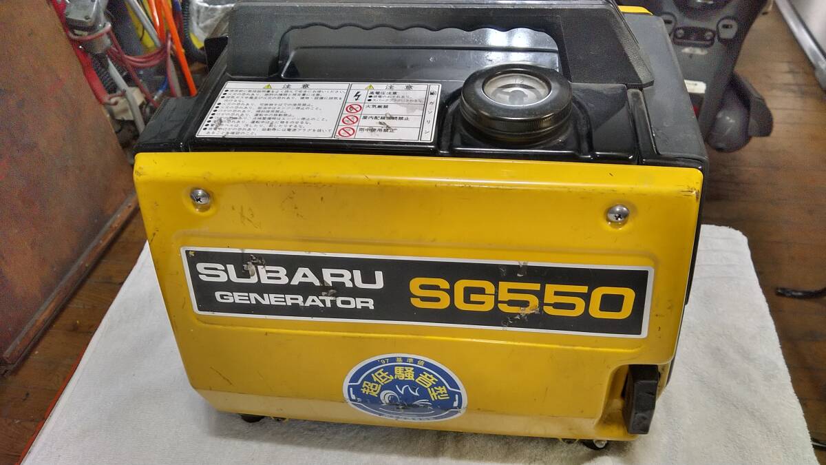 エンジン発電機 スバルSG550 USED 4スト