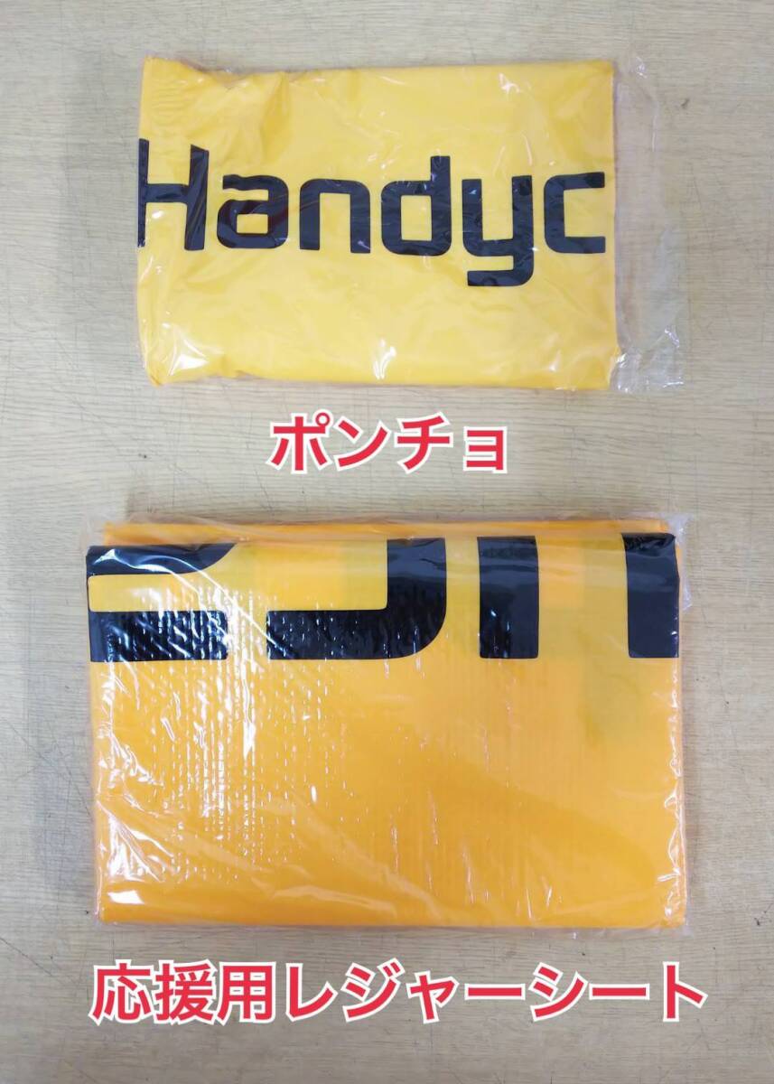 item_image_8