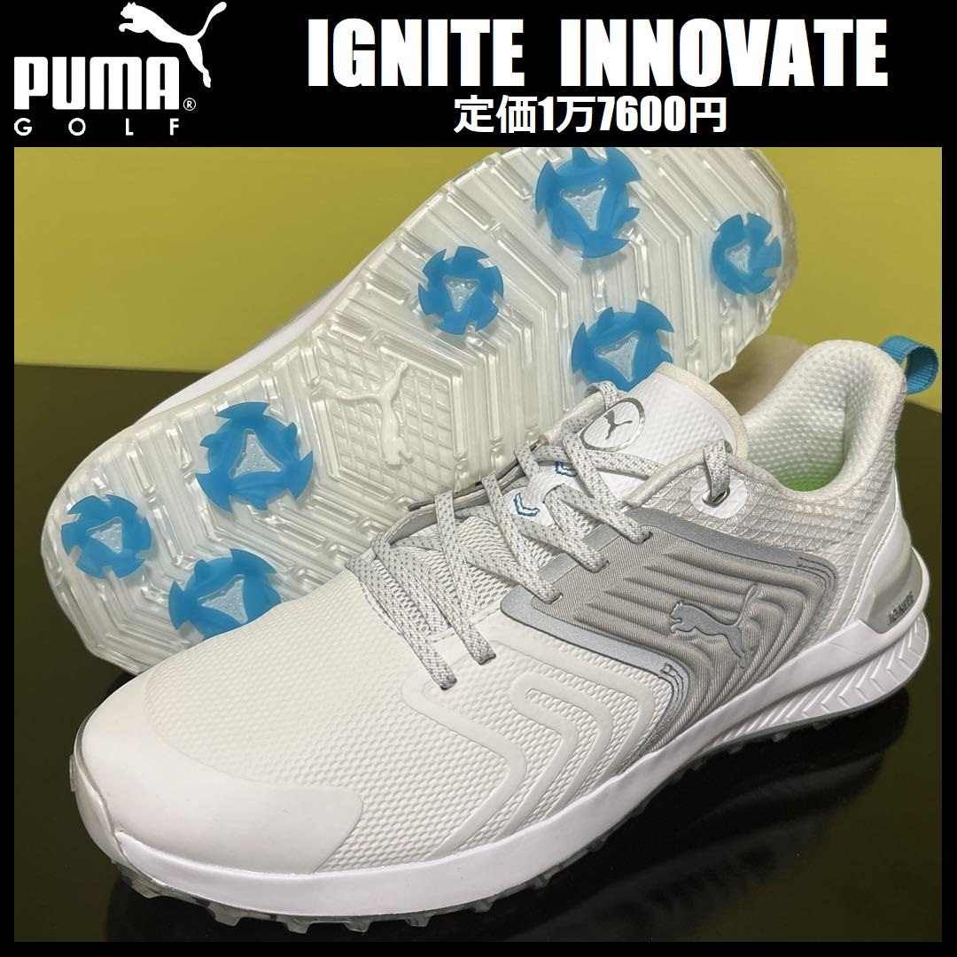 27.0cm ★定価1万7600円★新品 プーマ ゴルフ イグナイト イノベート スパイク ゴルフシューズ 白 PUMA IGNITE INNOVATE 379431-05 ⑦