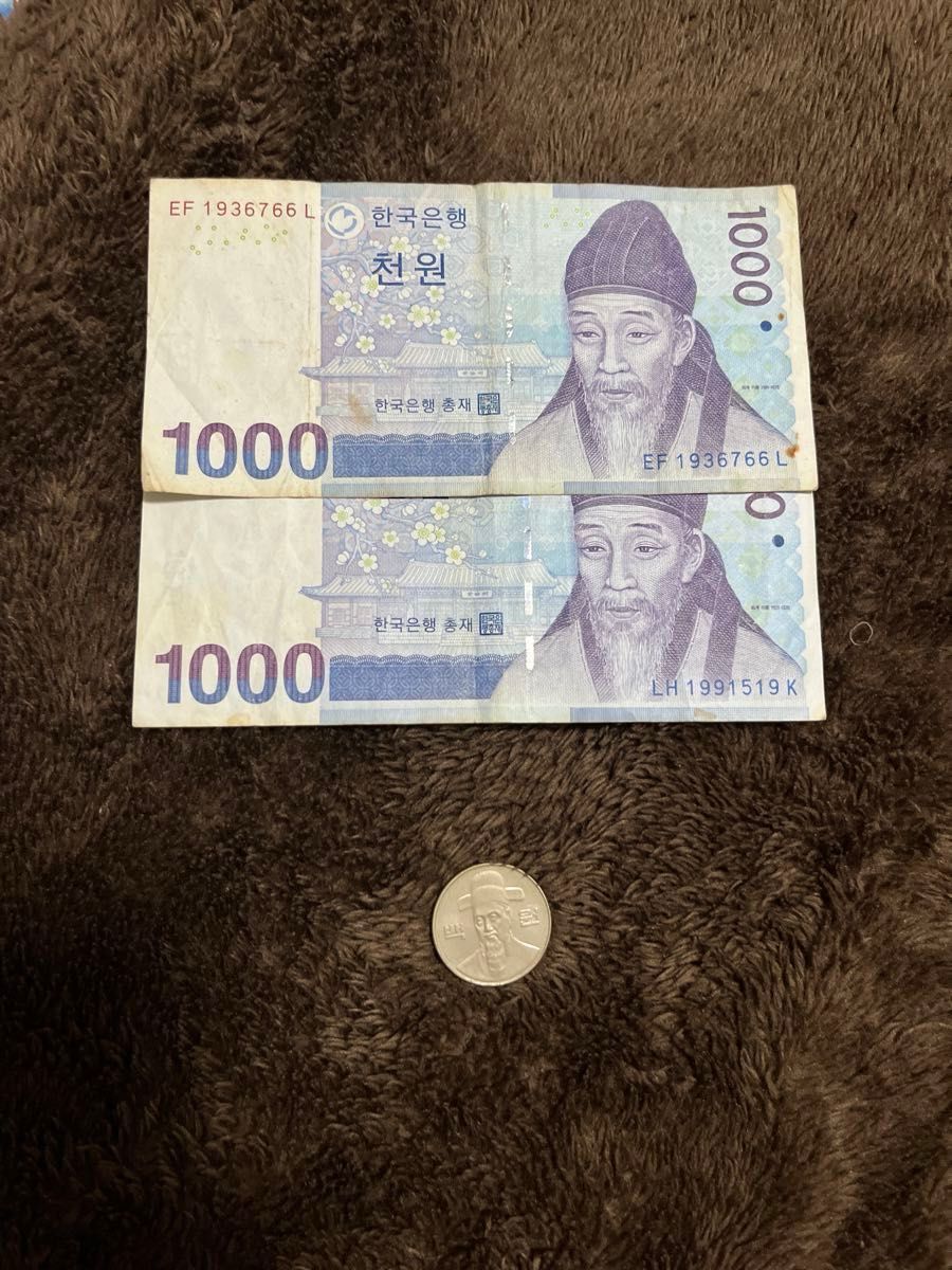 韓国 2100ウォン お金 硬貨 外国紙幣 旧紙幣 韓国紙幣 韓国 2100ウォン お金 硬貨 外国紙幣 旧紙幣 韓国紙幣