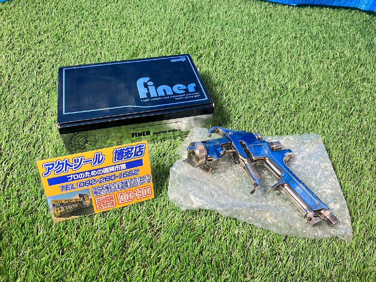 【美品】 meiji 明治 小型 自動車補修用 ハンドスプレーガン FINER-G14TC 【博多店】 ファイナー 本体のみ 塗装 塗料 送料:520円
