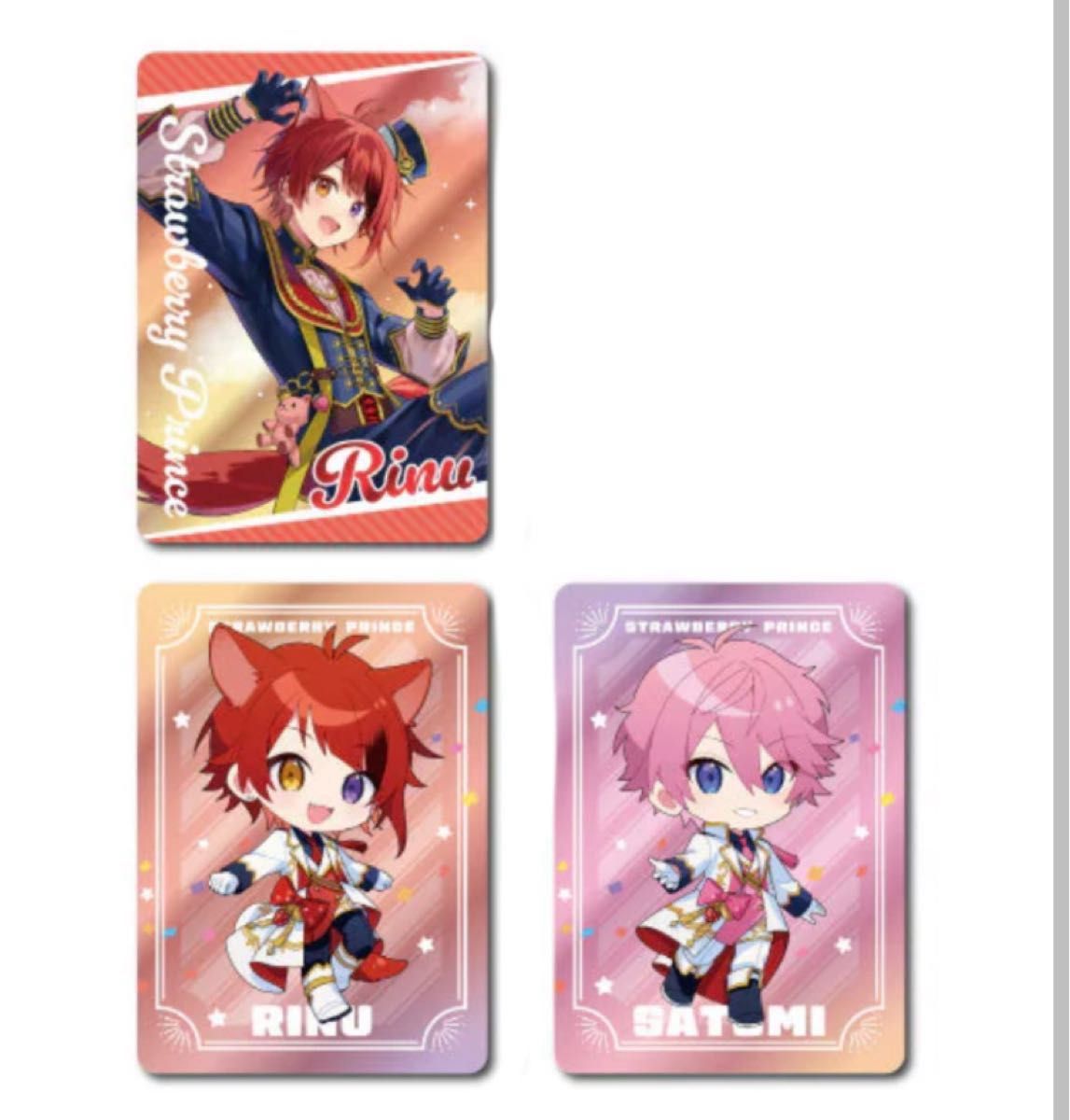 すとぷり カードくじ STPR Collection Card くじ(8th すとぷり カードくじ STPR Collection Card くじ(8th
