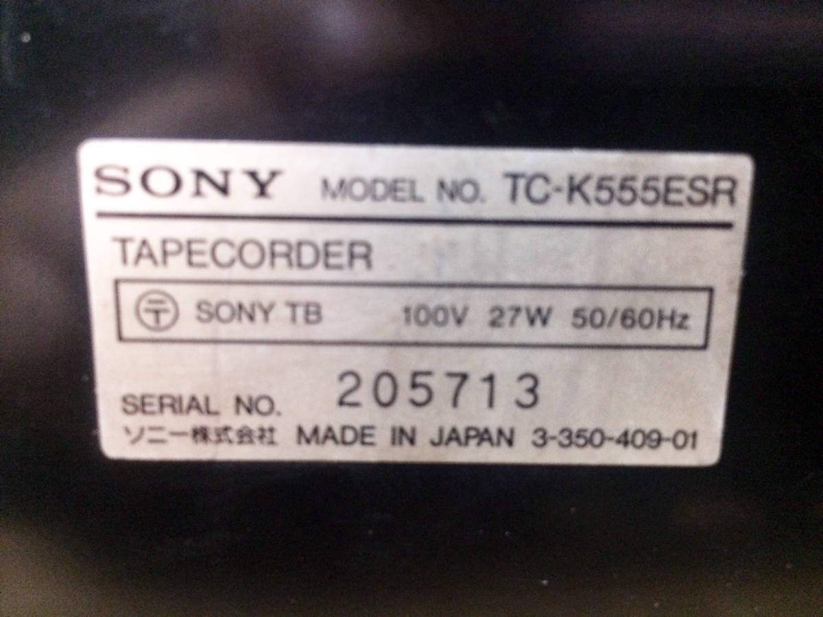 #* operation goods * used *SONY/ Sony *TC-K555ESR* cassette deck * instructions attaching *#