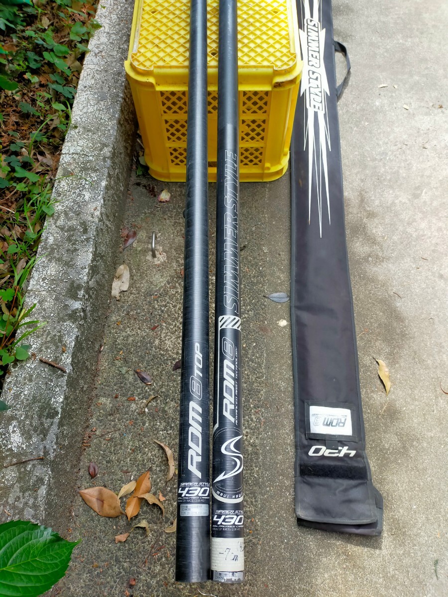 7000円 着払/手渡OK SIMMER RDM8 430→423 C80 カーボン80 7000円 着払/手渡OK SIMMER RDM8 430→423 C80 カーボン80