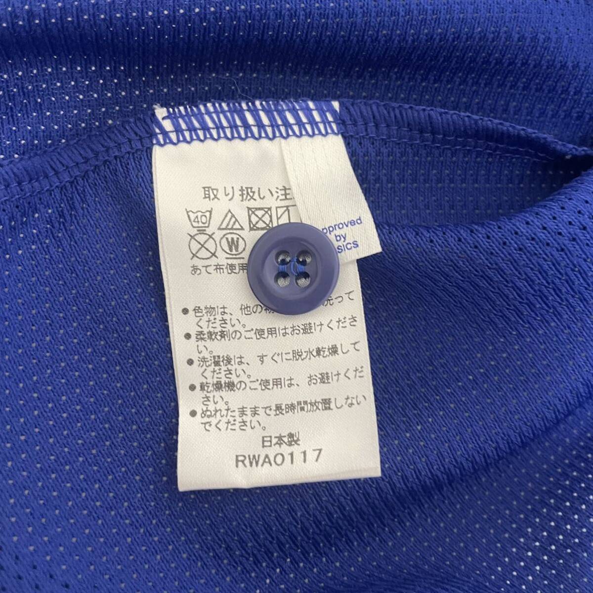 超希少品・入手困難】中日ドラゴンズ ドラゴンズ asics 超希少品・入手困難】中日ドラゴンズ ドラゴンズ asics