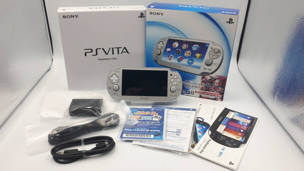 Beautiful Goods Sony Sony Playstation Vita Ice Silver Pchj Body Psv Ps Vita Almost Unused Including In A Package Soft Lack Of Real Yahoo Auction Salling Beautiful Goods Sony Sony Playstation Vita Ice Silver Pchj Body Psv Ps Vita Almost Unused Including In A Package Soft Lack Of Real Yahoo Auction Salling