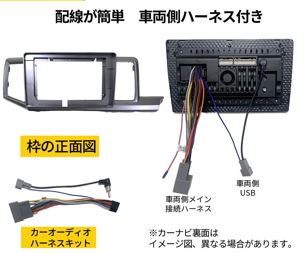 AT221本田ステップワゴン2009-2015年灰色10インチandroid式 AT221本田ステップワゴン2009-2015年灰色10インチandroid式