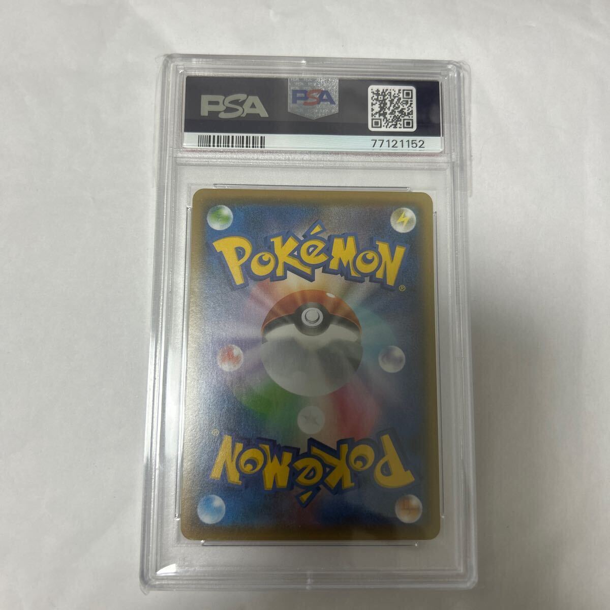 2021 博士の研究 PSA10 SR オーキド博士 25TH ANNIVERSARY 2021 博士の研究 PSA10 SR オーキド博士 25TH ANNIVERSARY