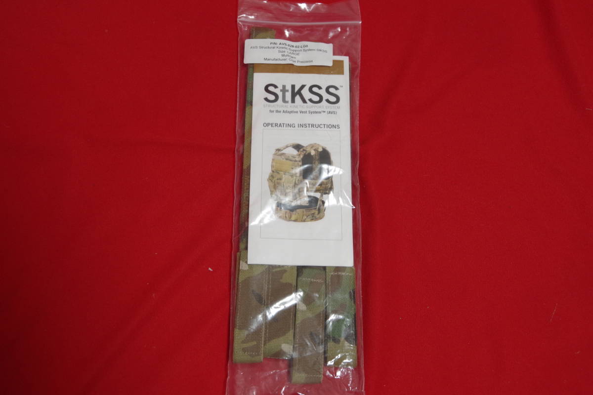 新品！実物！【Crye Precision AVS StKSS (Structual Kinetic Support System) Large】_画像1