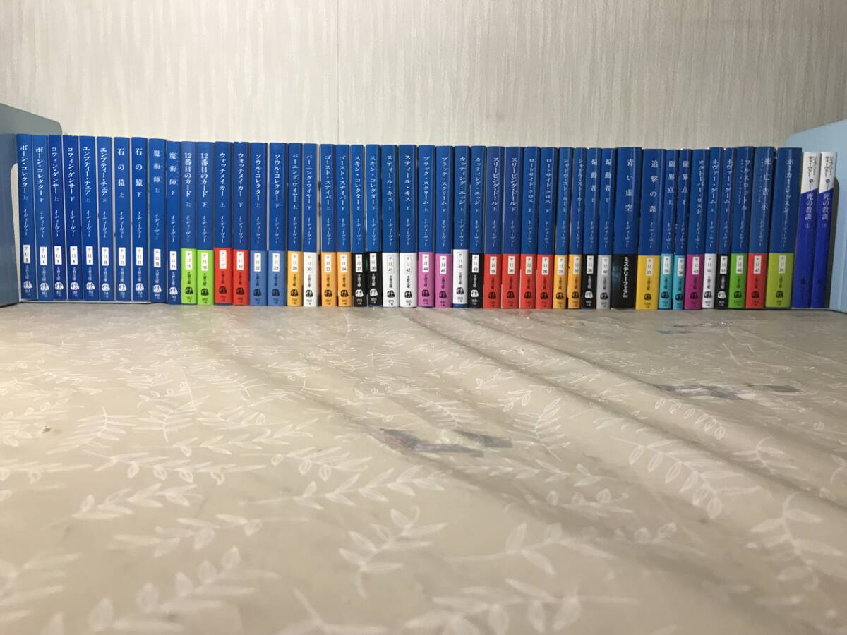 洋書 海外小説 Raymond Chandler, Philip Marlowe】※上下巻揃 レイモンド・チャンドラー (著), フィリップ・ マーロウ長編全集 - た行 洋書 海外小説 Raymond Chandler, Philip Marlowe】※上下巻揃 レイモンド・チャンドラー (著), フィリップ・ マーロウ長編全集 - た行