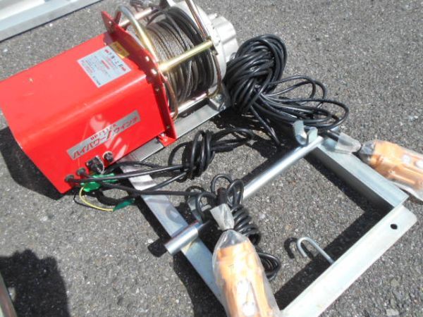 引取り限定 キレイ ユニパー 荷揚げ機 瓦揚げ機 ハイパワーZ 引取り限定 キレイ ユニパー 荷揚げ機 瓦揚げ機 ハイパワーZ