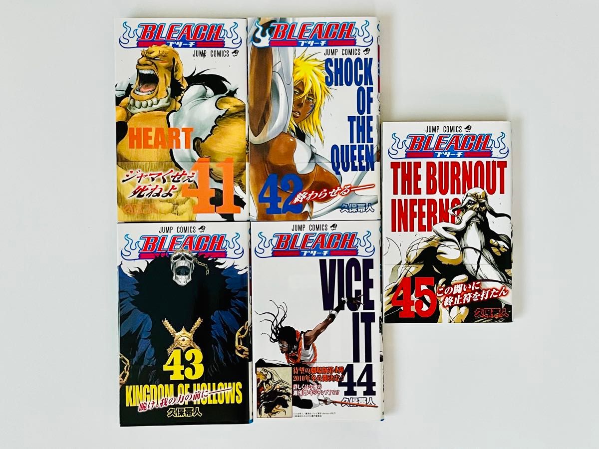 BLEACH 1-45巻/久保帯人/ジャンプコミックス|Yahoo!フリマ(旧 BLEACH 1-45巻/久保帯人/ジャンプコミックス|Yahoo!フリマ(旧