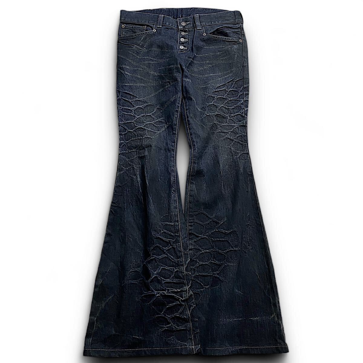 00s Tornado Mart Dark Grunge Flared Jeans トルネードマート 柄 フレアパンツ L.G.B lgb ifsixwasnine KMRii 14th addiction Archive - GETNIPPON เก็ทนิปปอน 00s Tornado Mart Dark Grunge Flared Jeans トルネードマート 柄 フレアパンツ L.G.B lgb ifsixwasnine KMRii 14th addiction Archive - GETNIPPON เก็ทนิปปอน