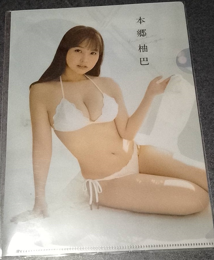 item_image_1