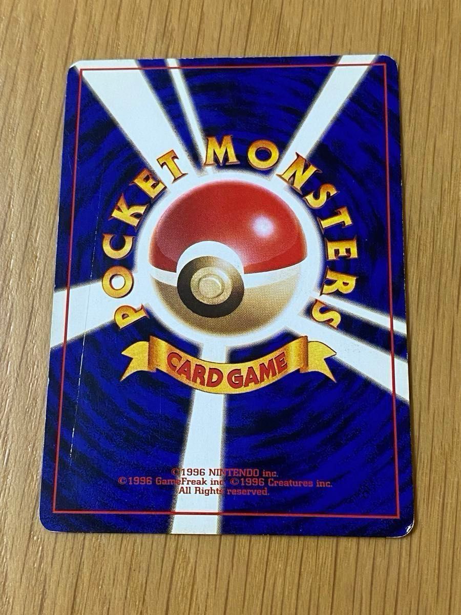 ポケモンカード】 ラッキー【レア】キラカード ポケカ 旧裏 旧 ポケモンカード】 ラッキー【レア】キラカード ポケカ 旧裏 旧