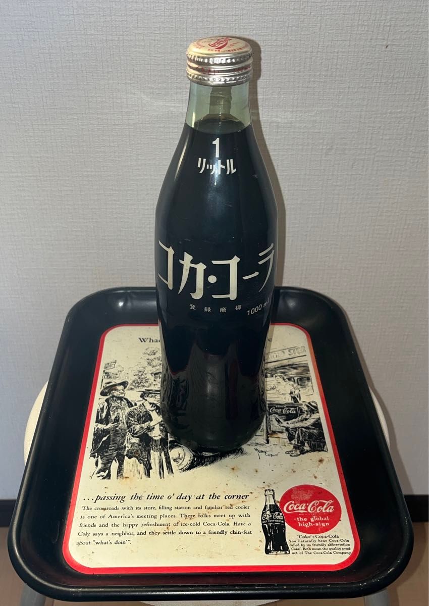 コカ・コーラ1リットル瓶(未開封)|Yahoo!フリマ(旧PayPayフリマ) コカ・コーラ1リットル瓶(未開封)|Yahoo!フリマ(旧PayPayフリマ)