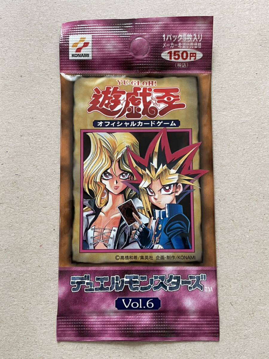 【2024正規激安】 遊戯王 未開封パック Vol.6 オフィシャルカードゲーム|遊戯王 遊戯王OCG デュエルモンスターズ