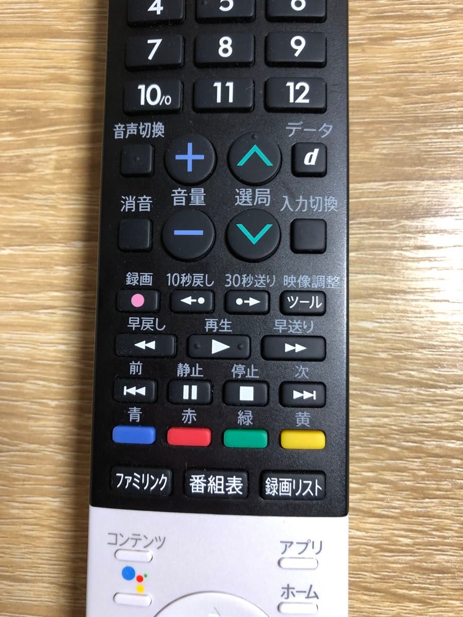 シャープ 4K チューナー内蔵 液晶 テレビ Android TV HDR対応 シャープ 4K チューナー内蔵 液晶 テレビ Android TV HDR対応