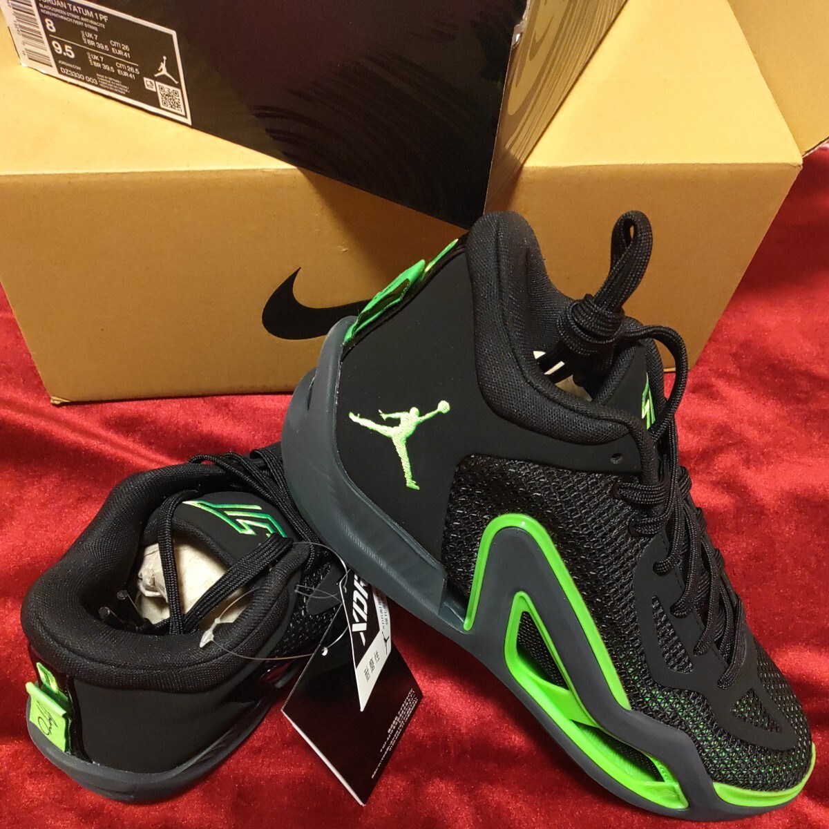 NIKE テイタム 1 Home Team PF バスケットボールシューズ 26cm ナイキ メンズ 靴 スニーカー シューズ バッシュ 新品 未使用
