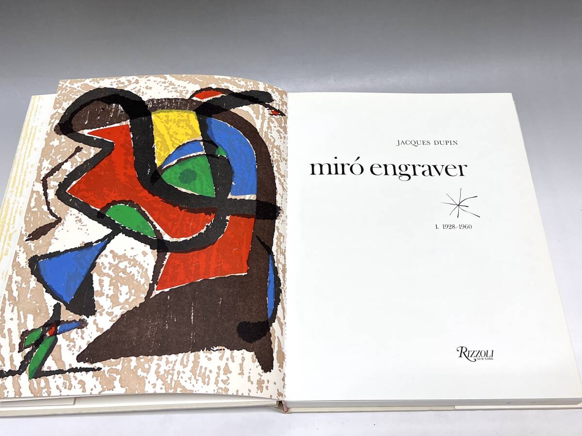 希少!ジョアン・ミロ 画集『MIRO ENGRAVINGS Vol.1』カタログレゾネ オリジナル木版画3点入り アート本 美術 A - その他 希少!ジョアン・ミロ 画集『MIRO ENGRAVINGS Vol.1』カタログレゾネ オリジナル木版画3点入り アート本 美術 A - その他