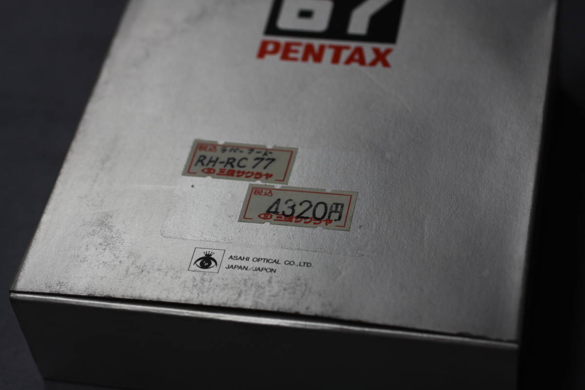 Pentax RH-RC77 Raver капот 