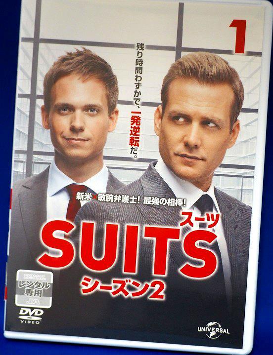 ヤフオク 80 1307 Suits スーツ シーズン2 Vol 1 ガブリエ