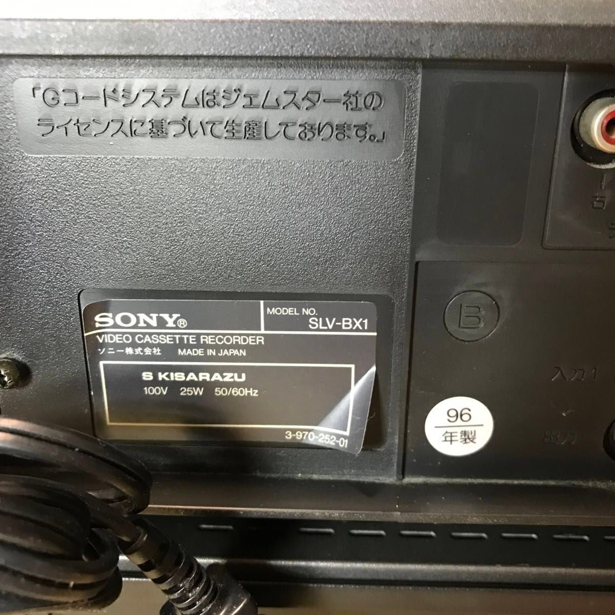 ジャンク品4台セット】SONY VHSビデオデッキジャンク品4台セット ジャンク品4台セット】SONY VHSビデオデッキジャンク品4台セット
